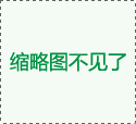 圣斗士星矢手游米斯狄技能加點(diǎn)