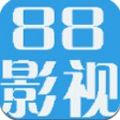 新88影視