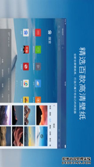 QQ欣賞器iPad版