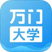 萬(wàn)門(mén)大學(xué)iPad版