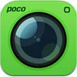 POCO相機(jī)iPad版V3.2.5