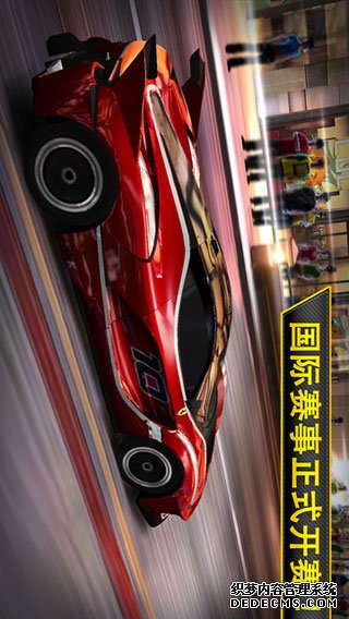 CSR賽車iPad版v3.5.0