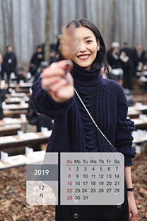 2019年12月日歷壁紙