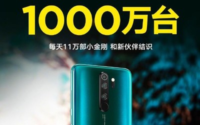 Redmi K30明日將公布消息 網(wǎng)友：莫非發(fā)布會提前了？