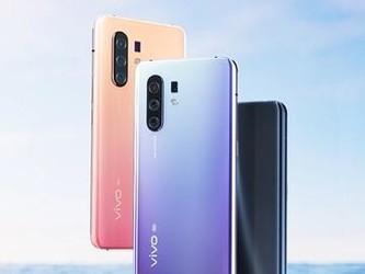 vivo X30三大拍照功能曝光 超長(zhǎng)焦+人像打造影像旗艦