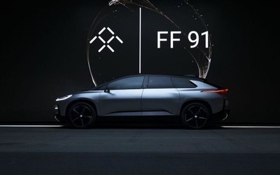 法拉第未來(lái)FF 91零距離接觸 賈躍亭何時(shí)打響“翻身仗”(2)