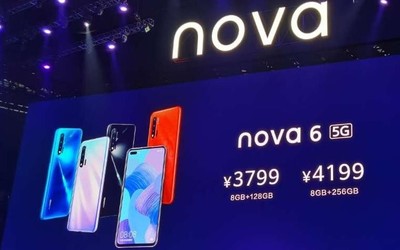 華為nova6和nova6 5G區(qū)別不止是5G 這些你都要知道