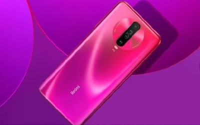 Redmi K30系列下午發(fā)布 這些新品也將一同首發(fā)亮相