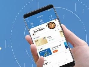 Huawei Pay年度大戲開啟 涵蓋多個(gè)領(lǐng)域通通打5折！