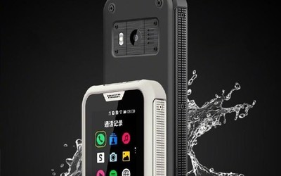 三防機要來了Nokia 800即將發(fā)布 泡水30分鐘都沒事