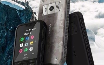 諾基亞三防手機Nokia 800開啟預(yù)售 真三防真無畏 899