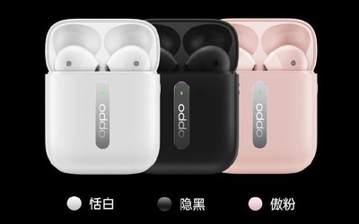 OPPO Enco Free正式發(fā)布！有兩種佩戴方式售價699元