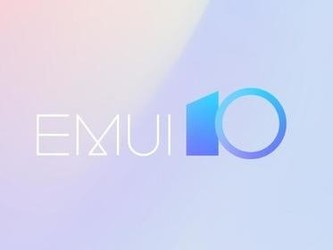 2020最新EMUI10升級進展來了 nova4等即日開啟公測