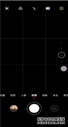 華為手機望遠(yuǎn)鏡成果怎么打開