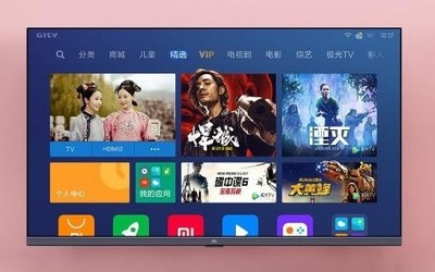 直降1000元！小米年貨節(jié)電視品類(lèi)日32英寸電視699元