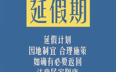 “不出門”等于“不快樂”？ 那是你沒有遇到這些寶藏APP(2)