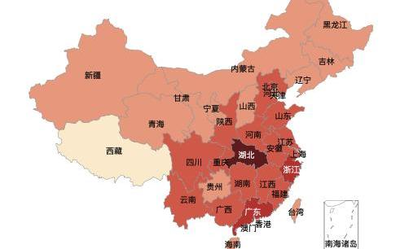 全國新型肺炎疫情動態(tài)通報(bào)：確診17205例/治愈475例