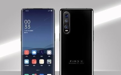 OPPO Find X2系列又一細(xì)節(jié)亮點曝光 你一定用得到它