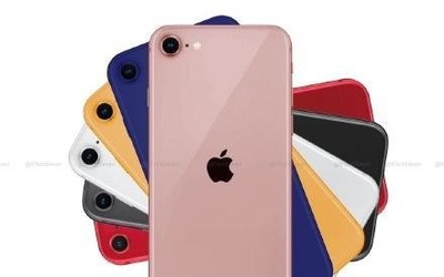 最“五顏六色”的iPhone 9要來了？據(jù)說它會是2020真香