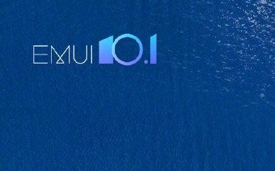 EMUI10.1正式官宣 精彩無(wú)限與華為P40系列一同發(fā)布