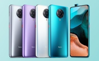 曝Redmi K30即將退市 新款小米MIX系列在5K-7K價(jià)位段