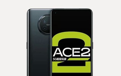 同為3999元起 OPPO Ace2參數(shù)對(duì)比小米10 有這些區(qū)別