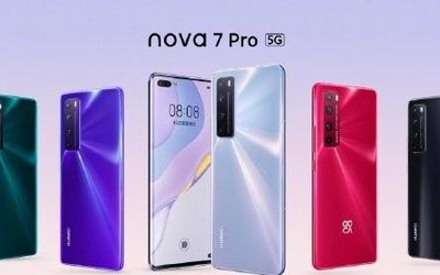 華為nova7系列正式發(fā)布 3200萬眼部追焦售價(jià)2999元起