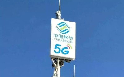 工信部：預(yù)計(jì)今年新建50萬個5G基站 已建成約20萬