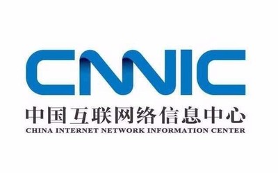 CNNIC：我國網(wǎng)民規(guī)模9.04億 網(wǎng)絡(luò)零售成消費(fèi)增長(zhǎng)動(dòng)力