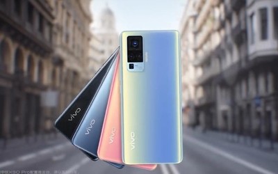 vivo X50系列新消息 四種配色 鏡頭下方有激光對焦