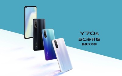 vivo Y70s開(kāi)售 Exynos880加持4500mAh電池1998元起