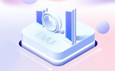 EMUI10.1再度開(kāi)放升級(jí) 這13款機(jī)型快看看有沒(méi)有你的