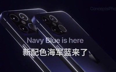 iPhone 12“海軍藍(lán)”配色登上熱搜：外觀設(shè)計要大改？