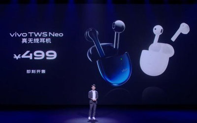 vivo TWS Neo真無線耳機(jī)有哪些亮點(diǎn)？一分鐘帶你看懂