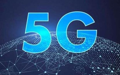 618換5G！5G套餐降價(jià)最低僅需89元？你會(huì)選擇辦理嗎