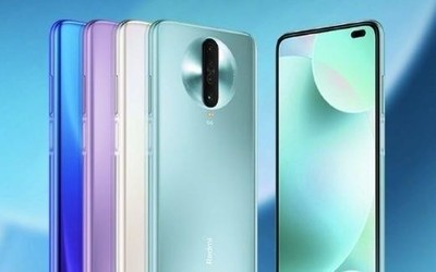 Redmi K30i 8GB大內(nèi)存版開啟預(yù)售 1799元起7·3開售