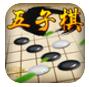 五子棋經(jīng)典版-五子棋