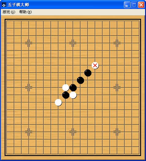 情侶棋圖0