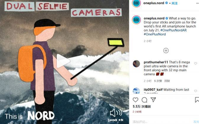 OnePlus Nord確認采用前置雙攝 可實現(xiàn)超廣角自拍