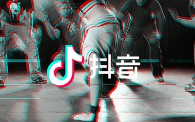 抖音“看見音樂計(jì)劃”賽程全面升級(jí) 獎(jiǎng)金加碼門檻降低