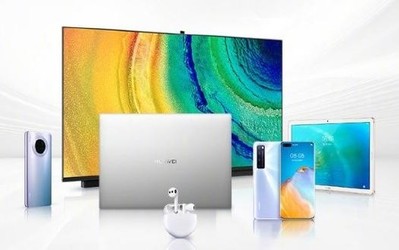 華為手環(huán)B6、MateBook D系列今晚首銷 最高優(yōu)惠200元