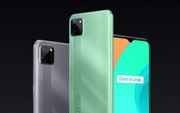 realme C12在認(rèn)證網(wǎng)站曝光 或搭載聯(lián)發(fā)科Helio G35