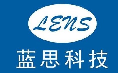 99億元！蘋果供應(yīng)商藍(lán)思科技擬收購可成科技部分業(yè)務(wù)