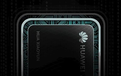 Huawei Card將于9月3日正式發(fā)布！支持線上申卡激活