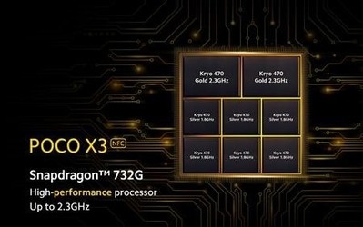 小米POCO X3正式官宣：驍龍732G處理器 9月7日見(jiàn)