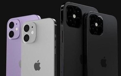 iPhone 12系列發(fā)售時間曝光 預(yù)計出貨量將達(dá)8000萬部