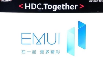 EMUI11亮相：全新UX設(shè)計(jì)顏值更高 定制動(dòng)效更流暢