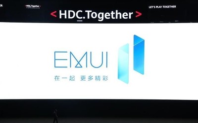 EMUI11正式發(fā)布 華為P40系列Mate30系列開啟Beta