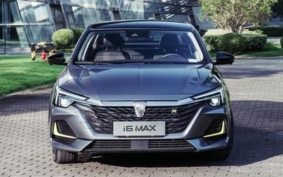 全新獅標首款轎車榮威i6 MAX正式上市 售10.98萬起