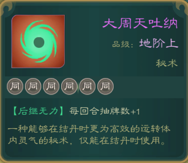 游俠網3